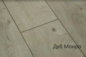 Ламинат Latat Elegante Дуб Монро, 33 кл.  в Стерлитамаке