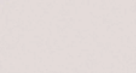 Обои Loymina Origins ALS8, 001 в Стерлитамаке