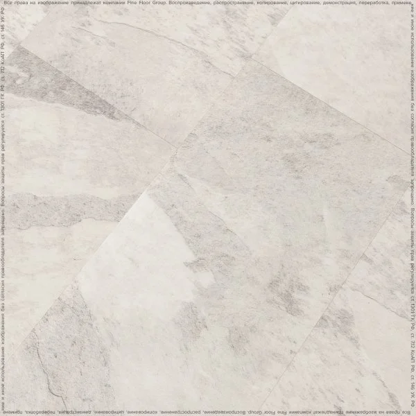 Кварц-виниловая плитка FineFloor Stone Ландсберг FF-1477 в Стерлитамаке