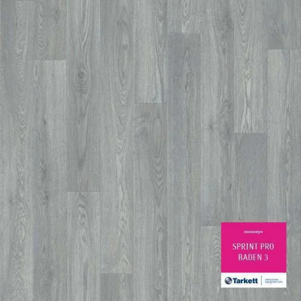 Линолеум Tarkett Sprint Pro Baden 3 3 м в Стерлитамаке