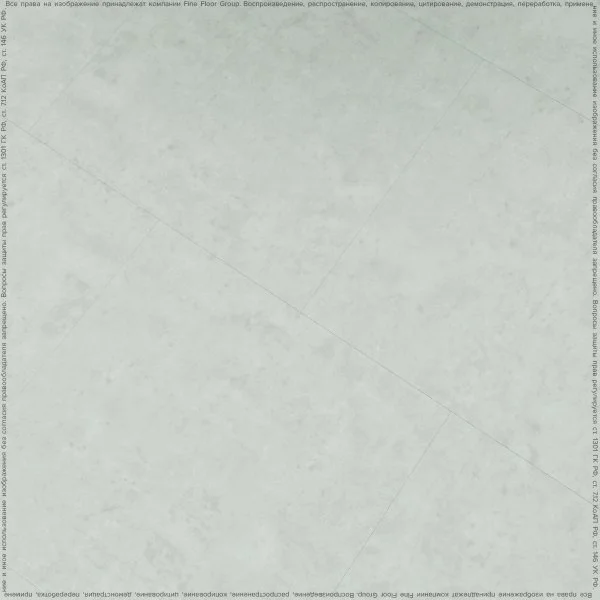 ПВХ плитка FineFlex Stone Эльбрус FX-201 в Стерлитамаке