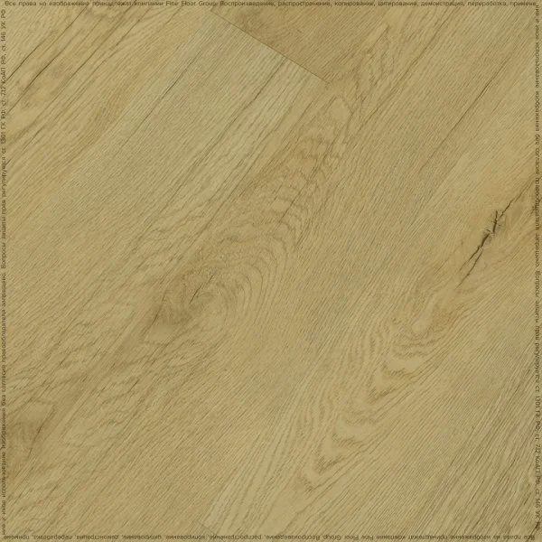Кварц-виниловая плитка Fine Floor Rich Дуб Липари FF-2092 в Стерлитамаке