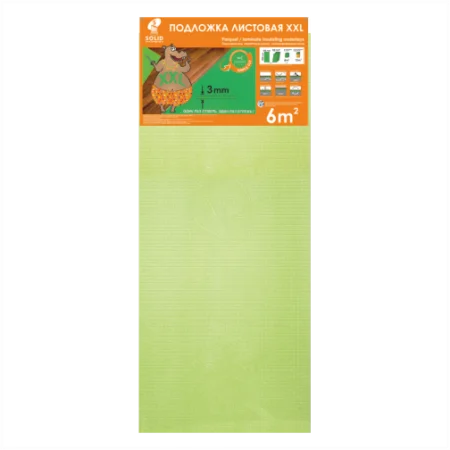 Подложка Солид 3мм листовая салатовая (6м2) в Стерлитамаке