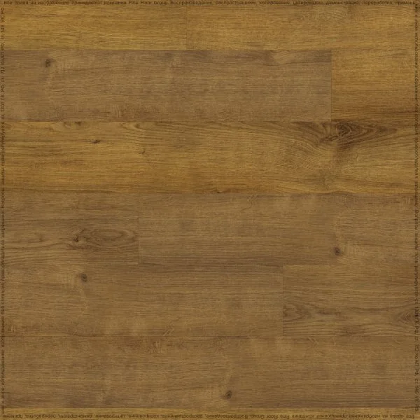 Кварц-виниловая плитка Fine Floor Rich Дуб Сария FF-2099 в Стерлитамаке