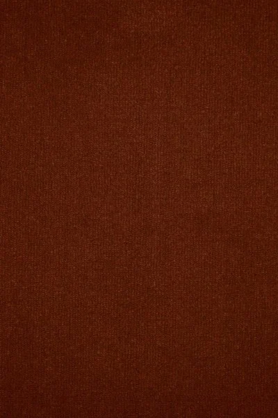 Ковровое покрытие AW Prima 84 - (4м) в Стерлитамаке