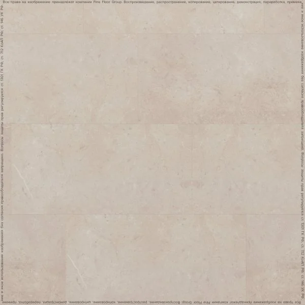 Кварц-виниловая плитка FineFloor Stone Клерво FF-1465 в Стерлитамаке