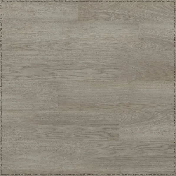 Кварц-виниловая плитка Fine Floor Rich Дуб Вулькано FF-1990 в Стерлитамаке