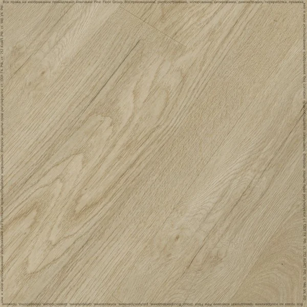 Кварц-виниловая плитка Fine Floor Rich Дуб Схиза FF-2093 в Стерлитамаке