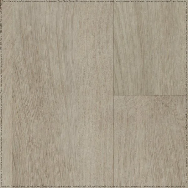 Кварц-виниловая плитка Fine Floor Rich Дуб Монтекристо FF-2098 в Стерлитамаке