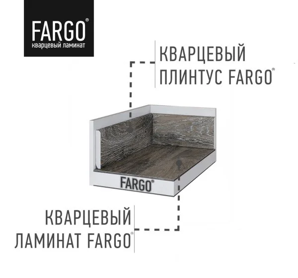 Кварцевый плинтус Fargo 81996-10 Дуб Марракеш 80х11х2200 мм в Стерлитамаке