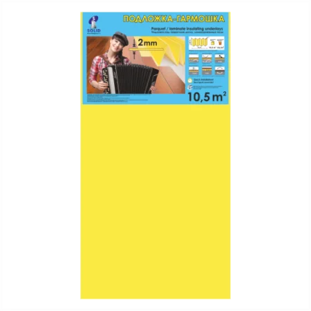 Подложка Солид 2мм гармошка желтая (10.5 м2) в Стерлитамаке