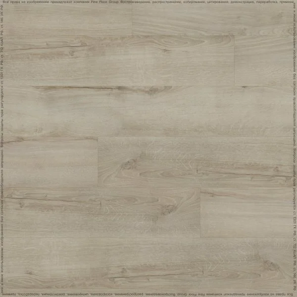 Кварц-виниловая плитка Fine Floor Rich Дуб Монтекристо FF-2098 в Стерлитамаке