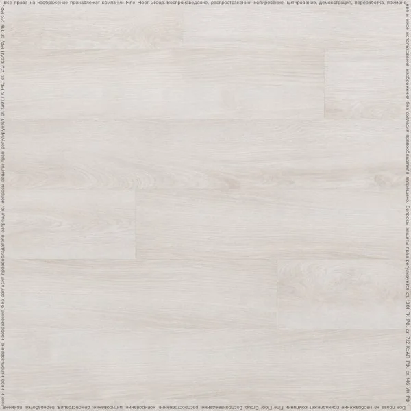 Кварц-виниловая плитка FineFloor Wood Дуб Гримстад FF-1438 в Стерлитамаке