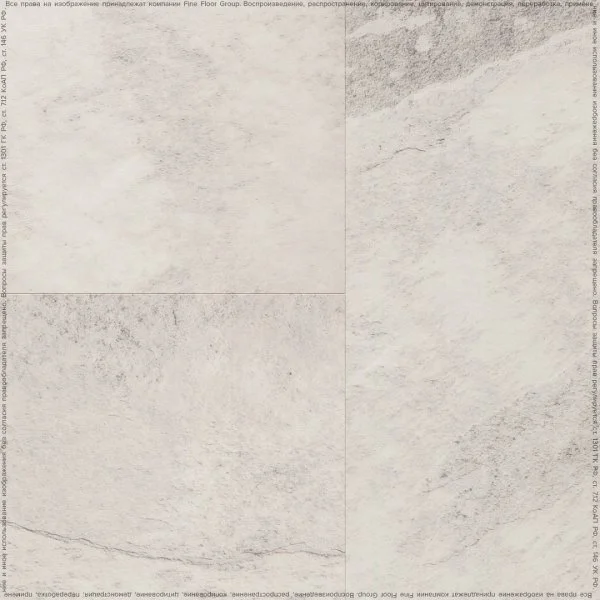 Кварц-виниловая плитка FineFloor Stone Ландсберг FF-1477 в Стерлитамаке