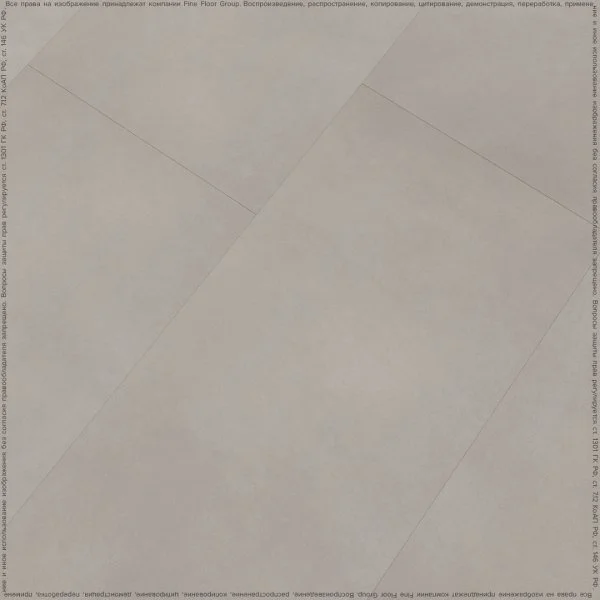 Кварц-виниловая плитка FineFloor Stone Гаасбек FF-1480 в Стерлитамаке