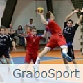 Коллекция GraboSport Mega в Стерлитамаке