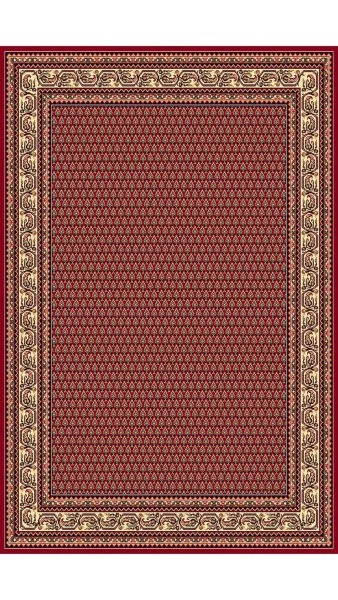 Ковер Синтелон Practica 2,00x3,00 26CPC Прямоугольник в Стерлитамаке