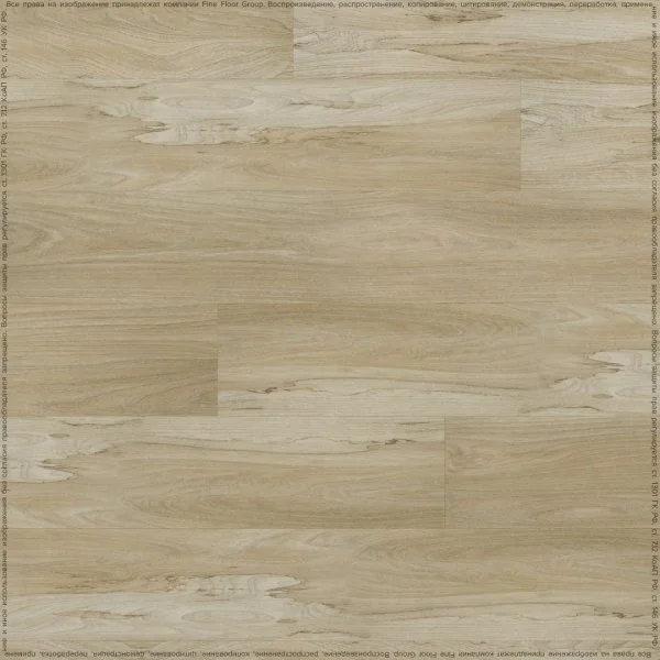 Кварц-виниловая плитка FineFloor Wood Дуб Реймс FF-1427 в Стерлитамаке