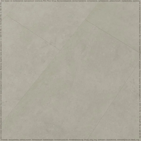 Кварц-виниловая плитка FineFloor Stone Штирум FF-1461 в Стерлитамаке