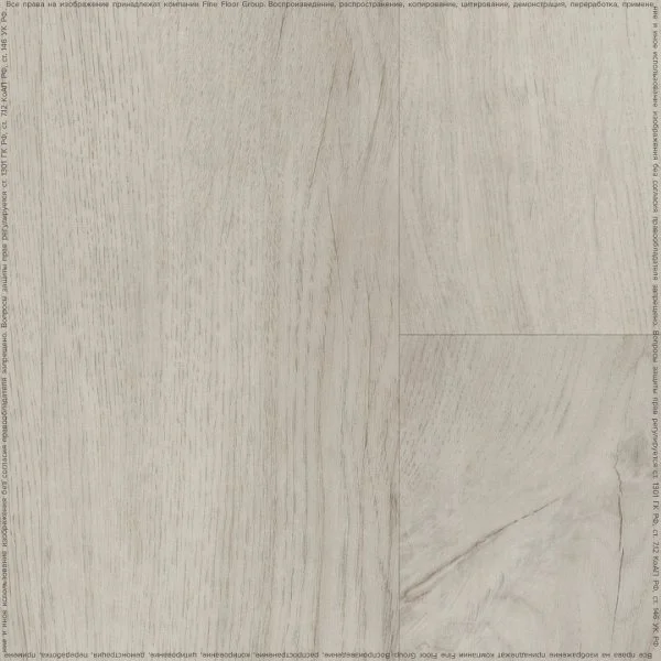 Кварц-виниловая плитка Fine Floor Rich Дуб Тира FF-2087 в Стерлитамаке
