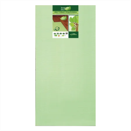 Подложка Солид 3мм листовая (5м2) в Стерлитамаке