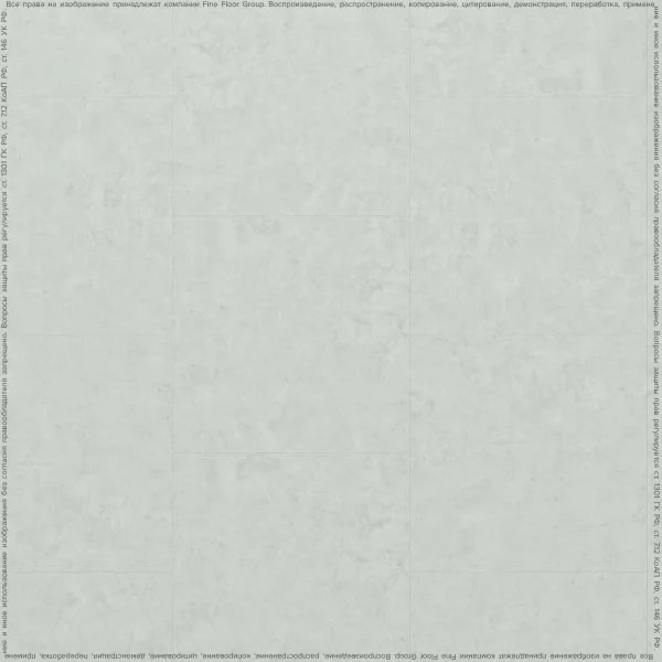 ПВХ плитка FineFlex Stone Эльбрус FX-201 в Стерлитамаке