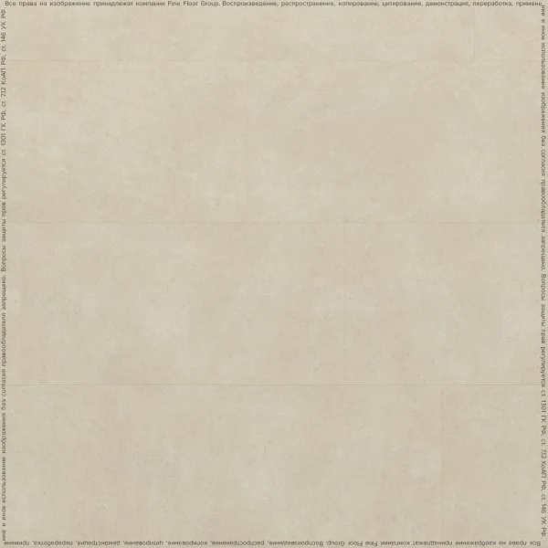 Кварц-виниловая плитка FineFloor Stone Сан-Вито FF-1490 в Стерлитамаке