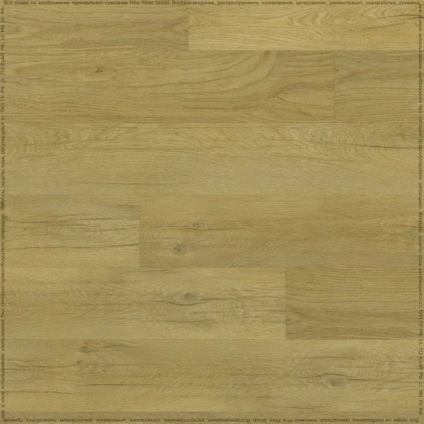 Кварц-виниловая плитка Fine Floor Rich Дуб Олиб FF-2095 в Стерлитамаке