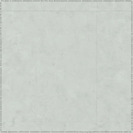 ПВХ плитка FineFlex Stone Эльбрус FX-201 в Стерлитамаке