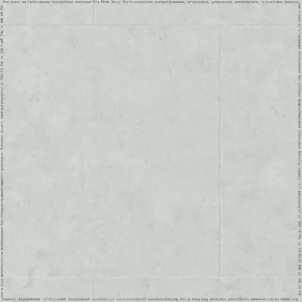 ПВХ плитка FineFlex Stone Эльбрус FX-201 в Стерлитамаке