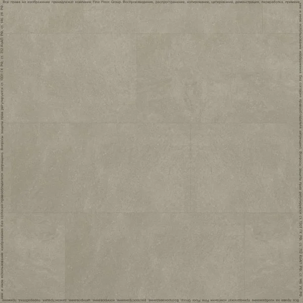 Кварц-виниловая плитка FineFloor Stone Бенрат FF-1464 в Стерлитамаке