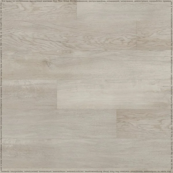 Кварц-виниловая плитка Fine Floor Rich Дуб Тира FF-2087 в Стерлитамаке