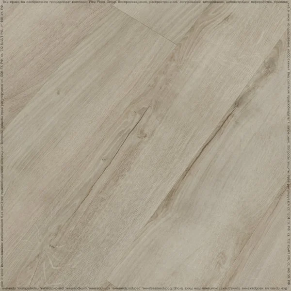 Кварц-виниловая плитка Fine Floor Rich Дуб Монтекристо FF-2098 в Стерлитамаке