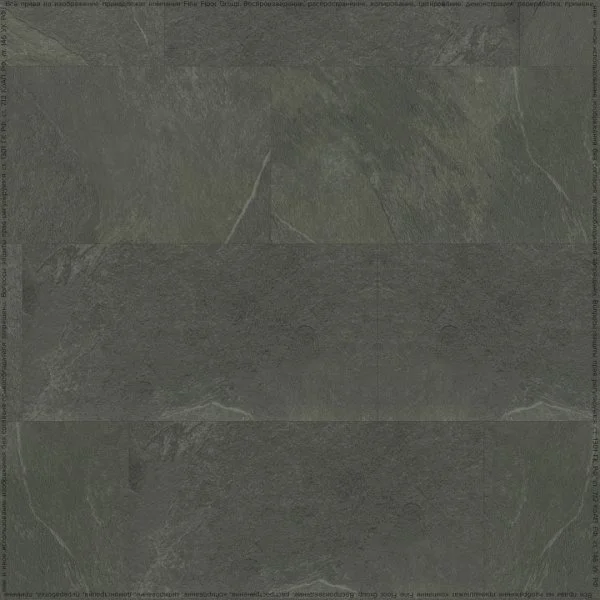Кварц-виниловая плитка FineFloor Stone Гарат FF-1467 в Стерлитамаке