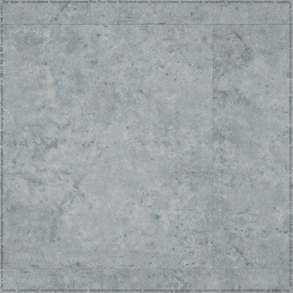 ПВХ плитка FineFlex Stone Актуру FX-203 в #REGION_NAME_DECLINE_PP#